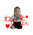 小さいおっさん（個別スタンプ：11）