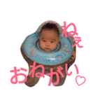 小さいおっさん（個別スタンプ：17）