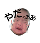 小さいおっさん（個別スタンプ：20）