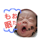 小さいおっさん（個別スタンプ：27）