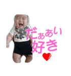 小さいおっさん（個別スタンプ：30）