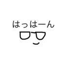 famista（個別スタンプ：2）