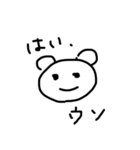 famista（個別スタンプ：6）