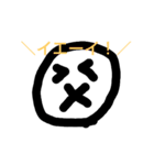 息子目線で作ったお父さんスタンプです（個別スタンプ：7）