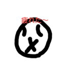 息子目線で作ったお父さんスタンプです（個別スタンプ：11）