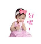 Luona baby（個別スタンプ：4）