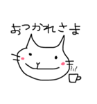 ねこさんぽ 2（個別スタンプ：3）
