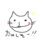 ねこさんぽ 2（個別スタンプ：6）