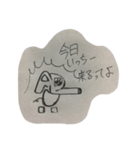 エーディーエルスタンプ（個別スタンプ：4）