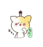 りこの助（個別スタンプ：9）