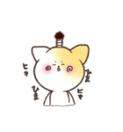 りこの助（個別スタンプ：12）