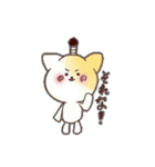 りこの助（個別スタンプ：17）