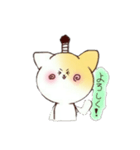 りこの助（個別スタンプ：19）