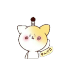 りこの助（個別スタンプ：23）
