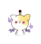 りこの助（個別スタンプ：24）