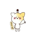 りこの助（個別スタンプ：30）