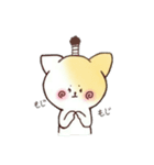 りこの助（個別スタンプ：31）