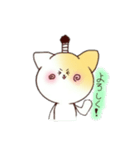 りこの助（個別スタンプ：32）