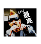 俺の実写＆漫画スタンプ（個別スタンプ：2）