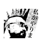 俺の実写＆漫画スタンプ（個別スタンプ：27）