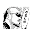 俺の実写＆漫画スタンプ（個別スタンプ：28）