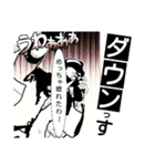 俺の実写＆漫画スタンプ（個別スタンプ：34）