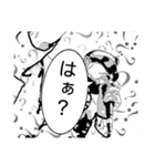 俺の実写＆漫画スタンプ（個別スタンプ：36）