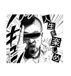 俺の実写＆漫画スタンプ（個別スタンプ：38）
