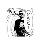 俺の実写＆漫画スタンプ（個別スタンプ：39）