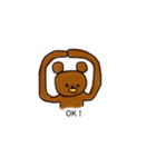 てきとうなくまきち（個別スタンプ：19）