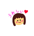 使えるボブちゃんスタンプ（個別スタンプ：8）