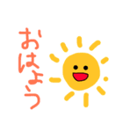 使えるボブちゃんスタンプ（個別スタンプ：10）