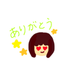 使えるボブちゃんスタンプ（個別スタンプ：14）