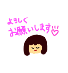 使えるボブちゃんスタンプ（個別スタンプ：17）
