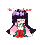 御受験納言（個別スタンプ：7）