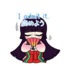 御受験納言（個別スタンプ：9）