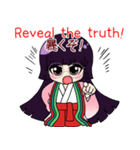 御受験納言（個別スタンプ：13）