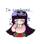 御受験納言（個別スタンプ：14）