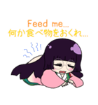 御受験納言（個別スタンプ：21）