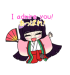 御受験納言（個別スタンプ：22）
