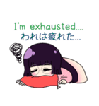 御受験納言（個別スタンプ：28）