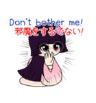 御受験納言（個別スタンプ：29）