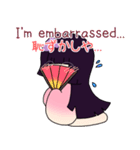 御受験納言（個別スタンプ：32）