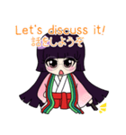 御受験納言（個別スタンプ：35）