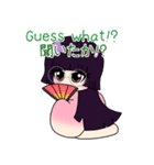 御受験納言（個別スタンプ：36）