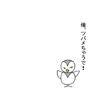 piyopiyo スタンプ（個別スタンプ：1）