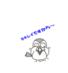 piyopiyo スタンプ（個別スタンプ：2）