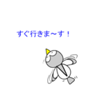 piyopiyo スタンプ（個別スタンプ：7）