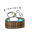 piyopiyo スタンプ（個別スタンプ：10）