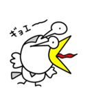 piyopiyo スタンプ（個別スタンプ：15）